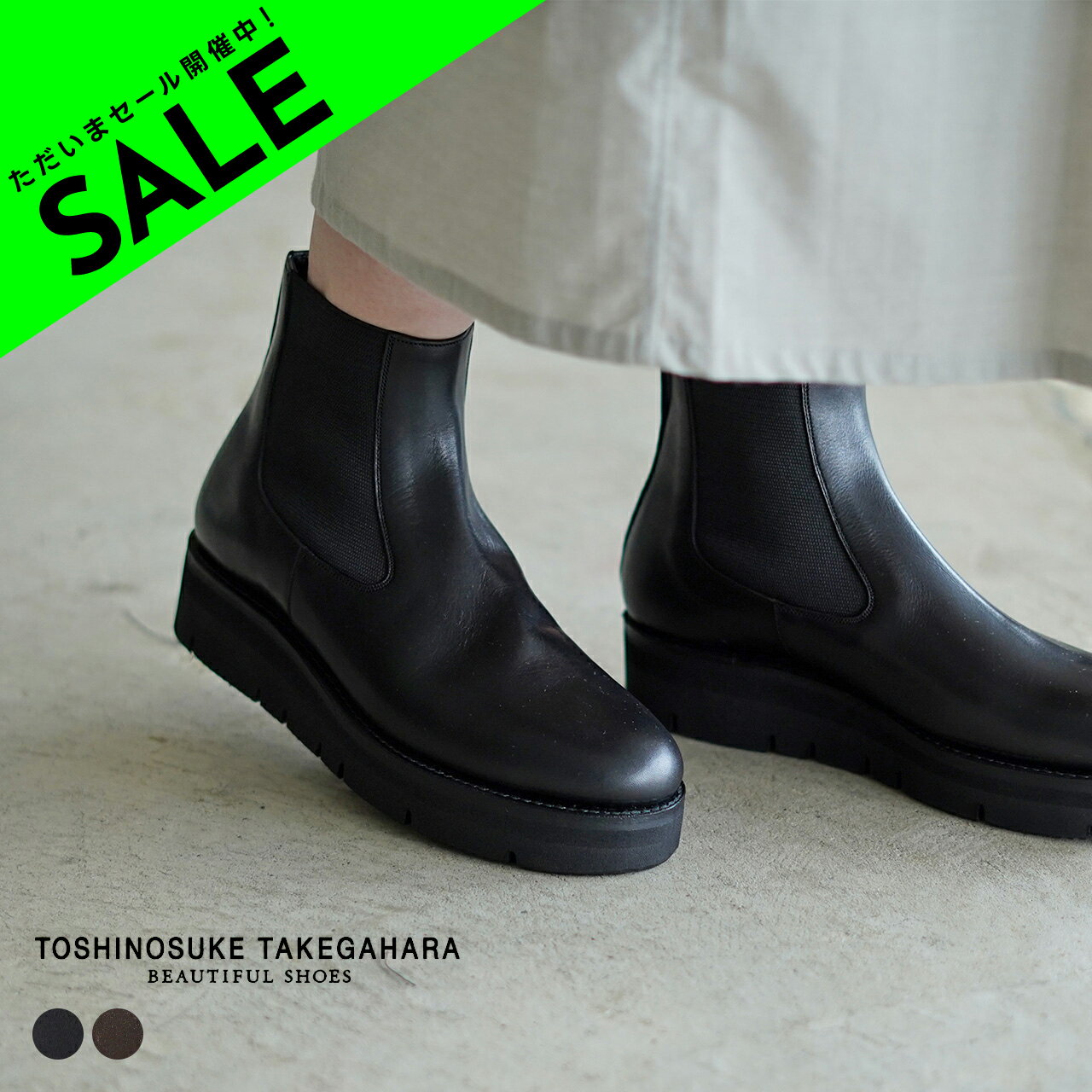 beautifulshoes-レディース|靴を探す LIFOOT Search
