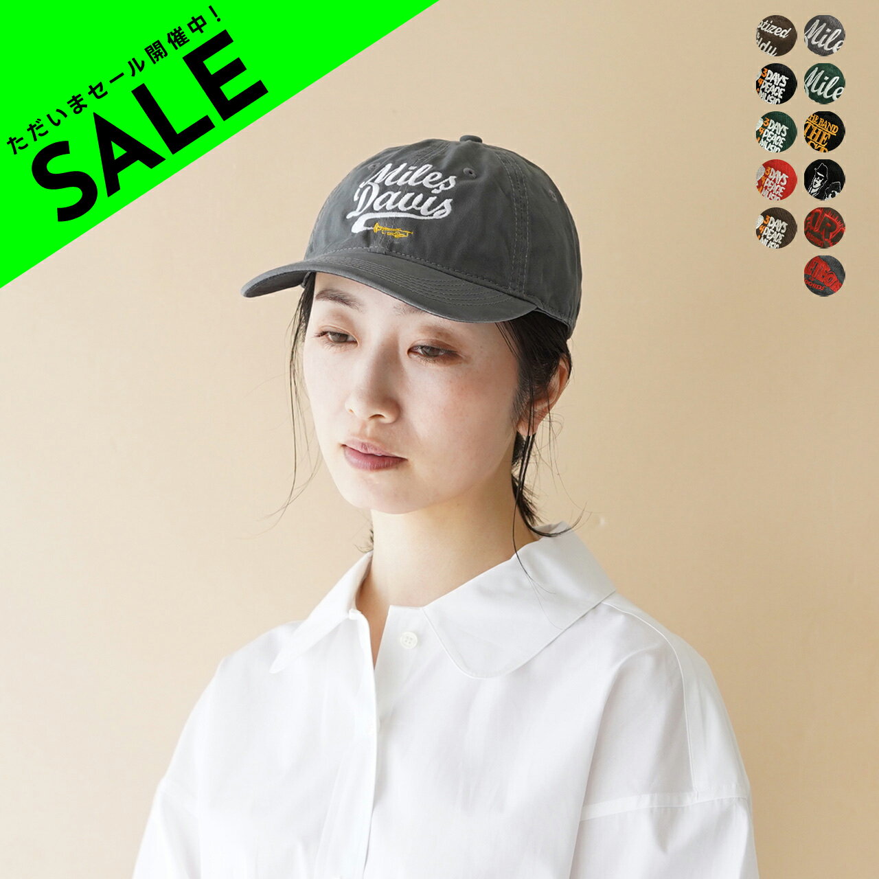 【アウトレット！30%OFF】ブルースセントリック BLUESCENTRIC キャップ ロゴ 刺繍 帽子 レディース メンズ 【送料無料】0404