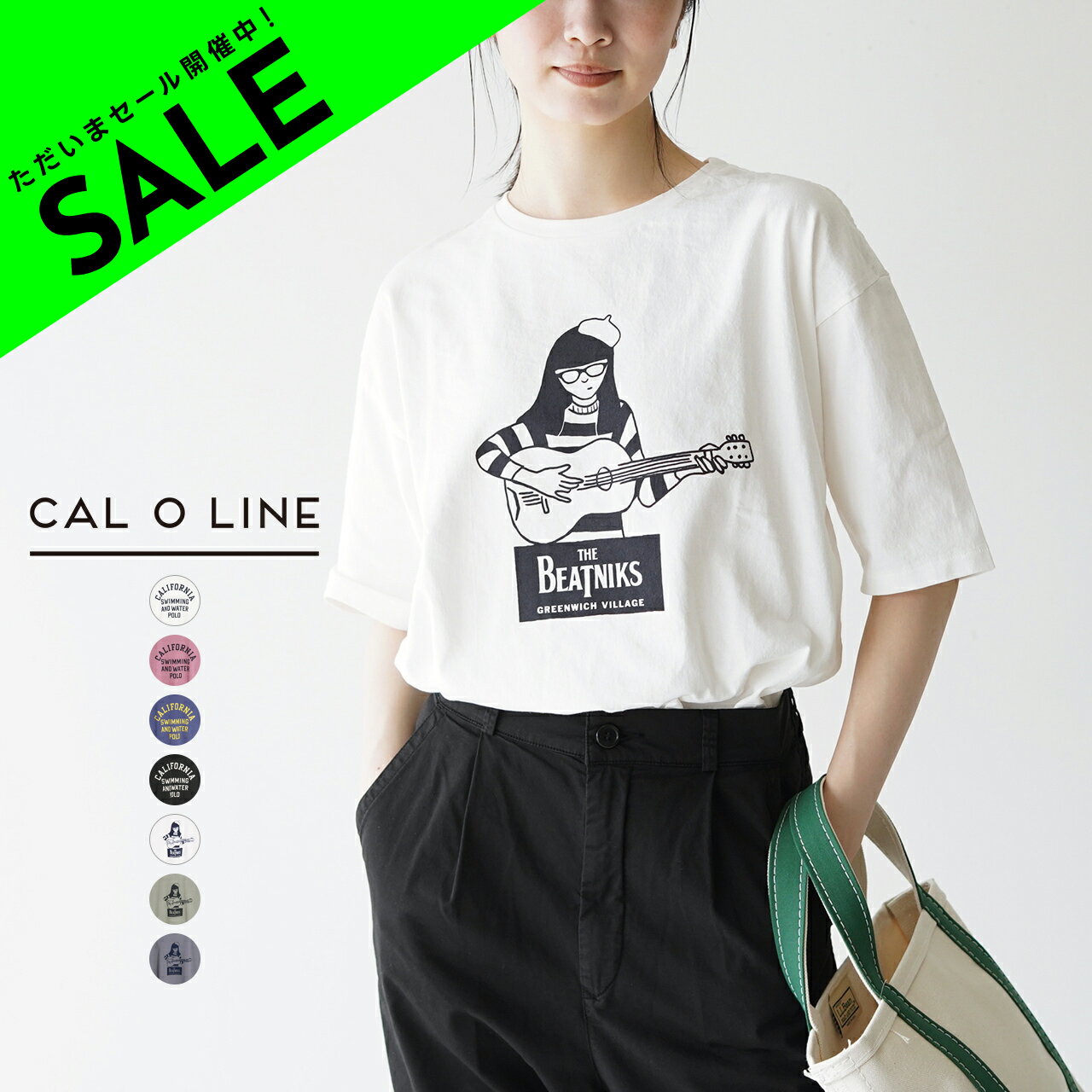 【アウトレット！30%OFF】キャルオーライン CAL O LINE カリフォルニア ウォーター ポロ プリントTシャツ ビートニクス Tシャツ CALIFORNIA WATER PORO T-SHIRT BEATNIKS T-SHIRT クルーネック レディース メンズ CL231-065 CL231-075【送料無料】0510