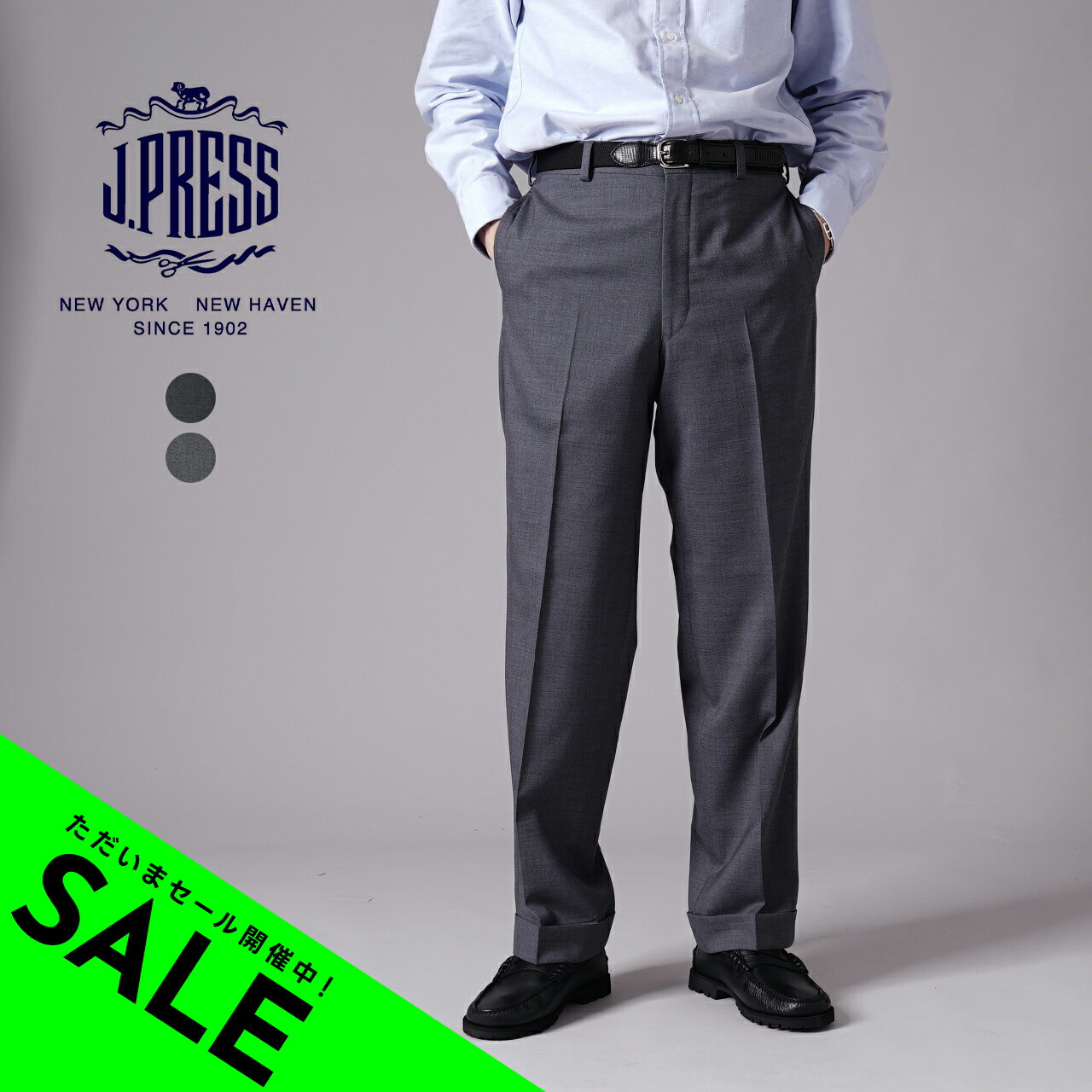 【アウトレット！30%OFF】Jプレス J.PRESS ペピンメリノ パイプド ステム トラウザー PEPPIN MERINO TROPICAL PIPED STEM TROUSERS メンズ PPOASS0801【送料無料】0312 1