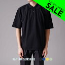 【アウトレット！30 OFF】キャプテンサンシャイン KAPTAIN SUNSHINE ニット ポロシャツ Knit Polo Shirt メンズ KS23SKN03【送料無料】0506