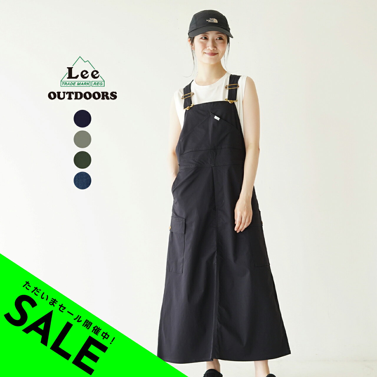 【アウトレット！30%OFF】リー アウトドアーズ Lee OUTDOORS カーゴ ポケット オーバーオール スカート CARGO POCKET OVERALL SKIRT サロペットスカート ワンピース レディース LL7462【送料無料】0525のサムネイル