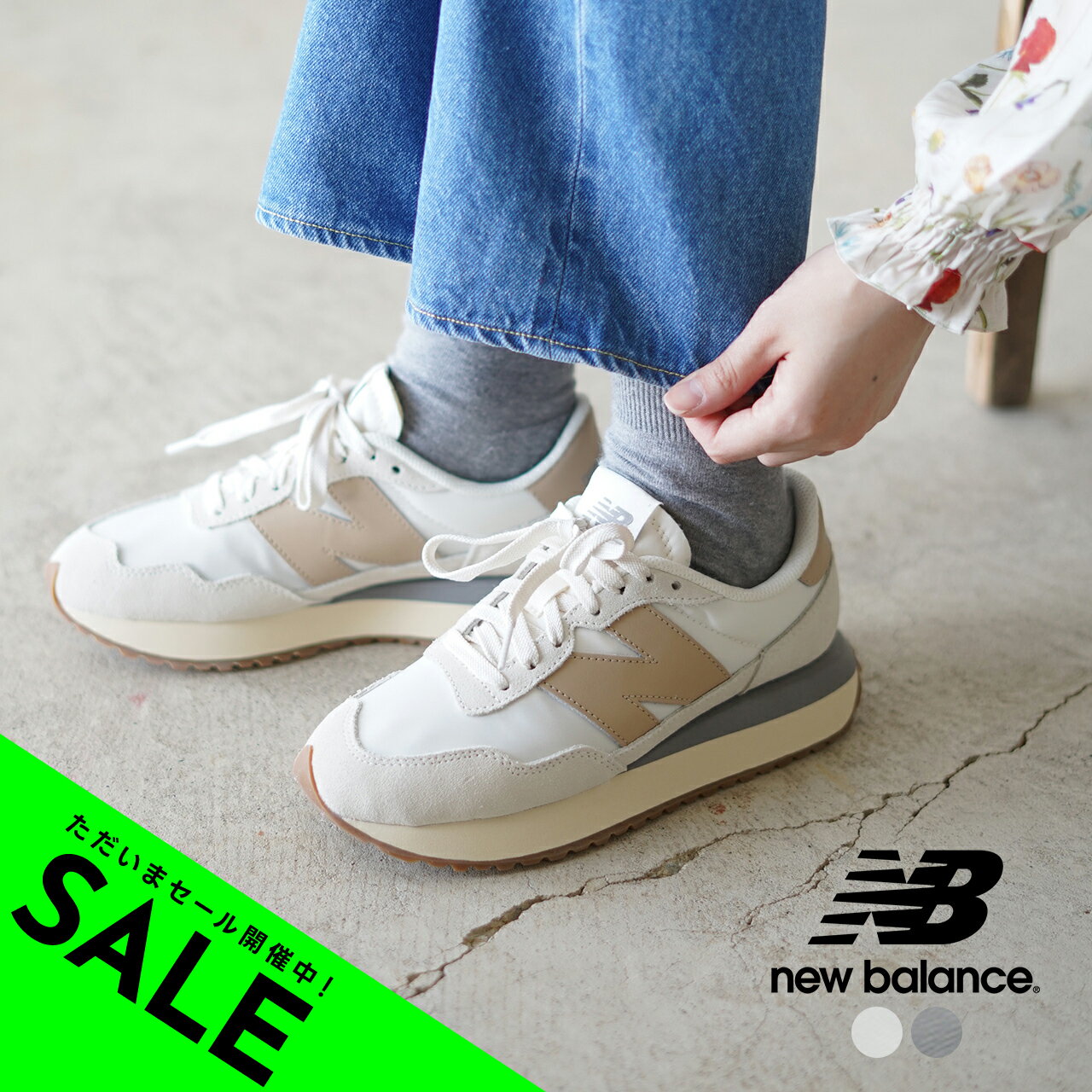 【アウトレット！30%OFF】ニューバランス new balance スニーカー レディース MS237CJ MS237RCS【送料無料】0403のサムネイル