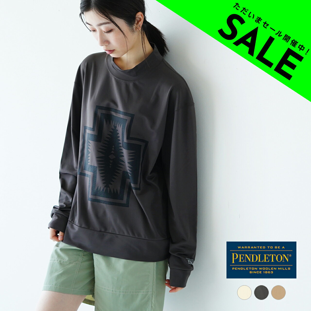 【アウトレット！30%OFF】ペンドルトン PENDLETON アクアジャージー ラッシュガード ロングスリーブ AQUAJERSEY RASH GUARD LSLV HD プリント 長袖 プルオーバー カットソー 水着 レディース メンズ PDT-000-231045【送料無料】0523 xp10