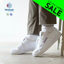 リーボック 【アウトレット！30%OFF】リーボック Reebok クラブ ヴィンテージ CLUB C 85 VINTAGE スニーカー シューズ レディース GZ5161 GZ5162【送料無料】0404