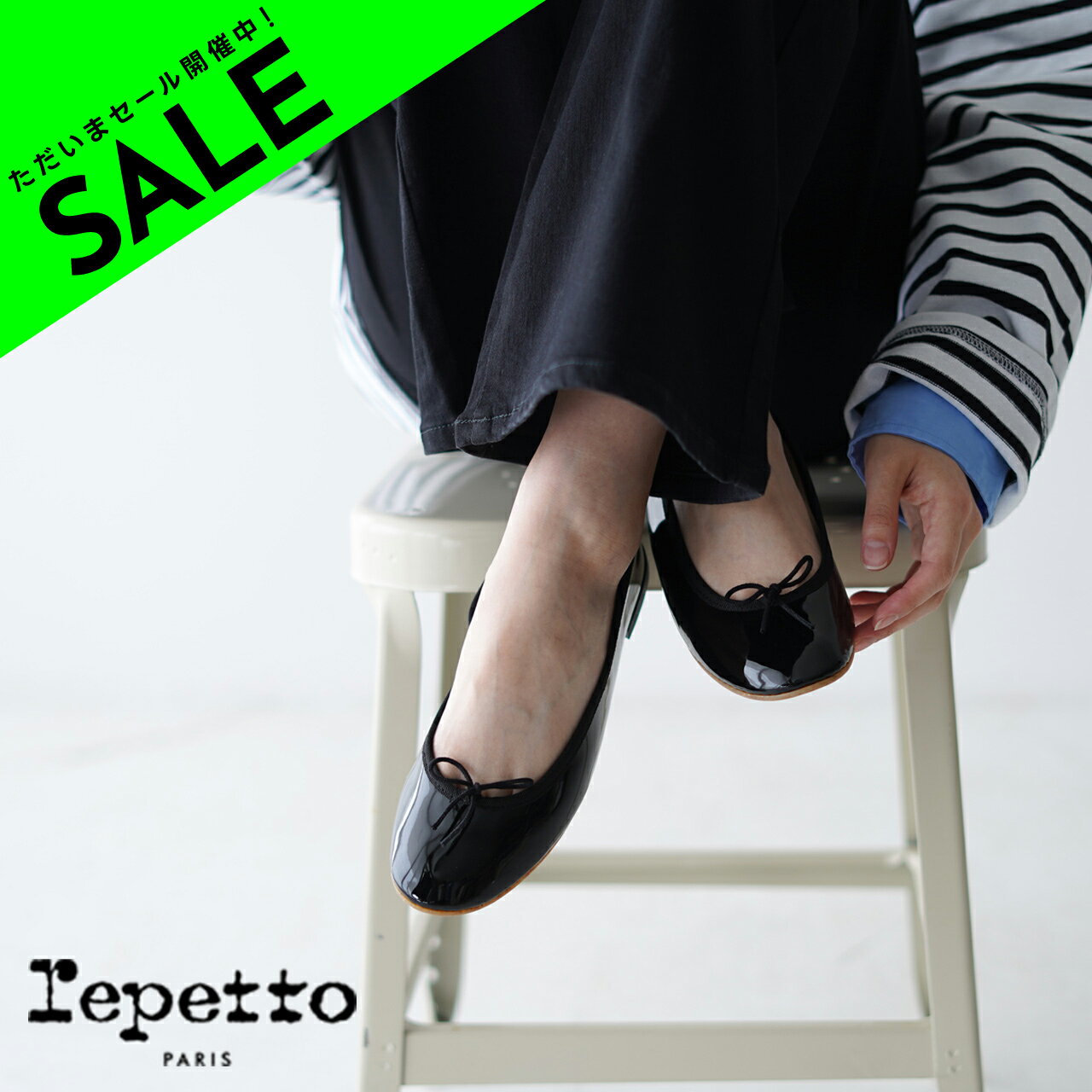 楽天市場】【アウトレット！30%OFF】レペット repetto サンドリオン