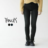 ヤヌーク/YANUK ハイウエスト スキニー デニムパンツ パトリシア/High Waist PATRICIA スキニーデニムパンツ レディース ボトムス 57193241 57193249 0705【返品交換不可】