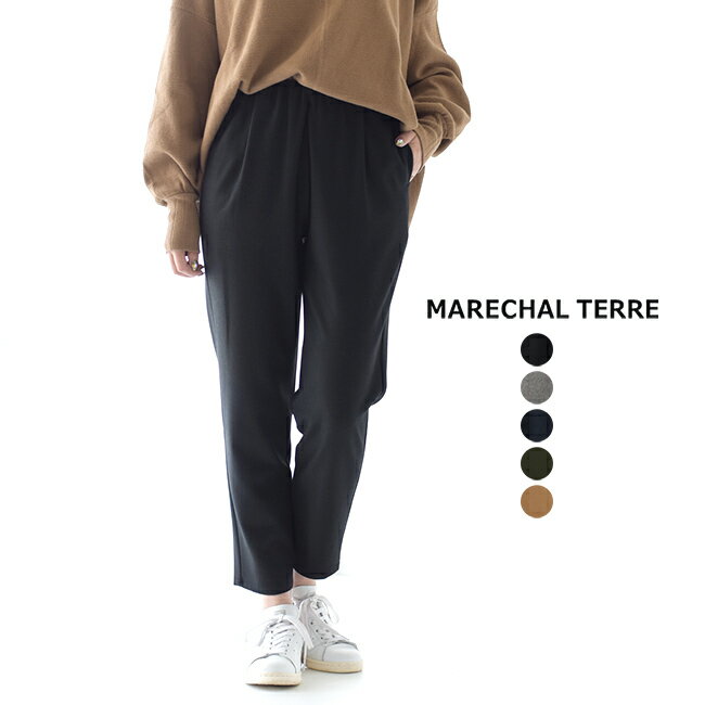 クロップド丈 パンツ 【30%OFF】 インディゴ via j レディース ボトムス デニム カジュアル カットオフデザイン (ヴィアジェイ) デニムクロップドパンツキャナルジーン 脚長効果 着回し抜群