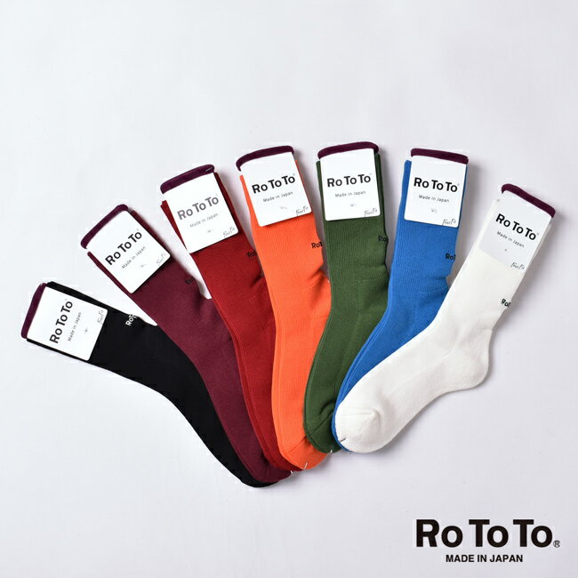 【SALE！20%OFF】ロトト/RoToTo リブ パイル ソックス”アウトラスト”/RIB PAILE SOCKS ”OUTLAST” ミドル丈ソックス くつした レディース/メンズ 2019秋冬 靴下 R1263 【メール便可】0919【セール】【返品交換不可】【SALE】