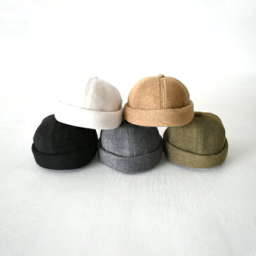 【アウトレット30%OFF】ディスケ ガウデーレ/DISCE GAUDERE フィッシャーマンズ キャップ/FISHERMANS CAP ボア フリース 帽子 レディース/メンズ アクセサリー di20016 1226【セール】【返品交換不可】【SALE】