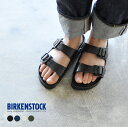 【全品ポイント10倍】ビルケンシュトック BIRKENSTOCK ARIZONA アリゾナ EVA サンダル ビーチサンダル レディース メンズ #0422[クーポン対象外]【送料無料】