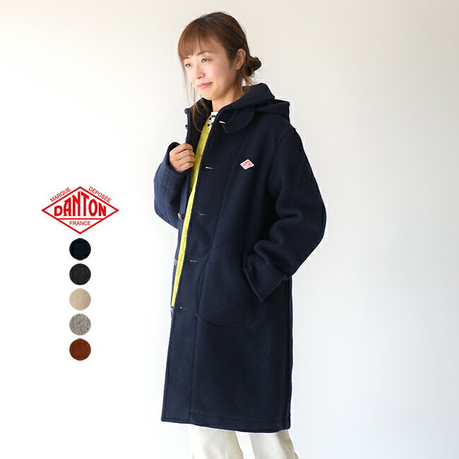 21最新版 Danton ダントン ウールモッサジャケット コートおすすめ10選 あずにゃんブログ アパレル ファッション