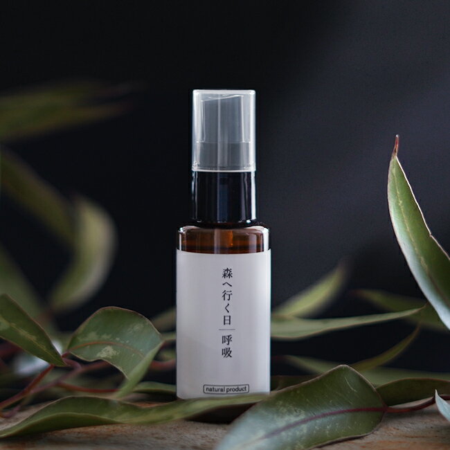 . yes. ե쥰 ץ졼 عԤ Ƶ 50ml ŷ ˥å   ե