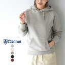 【全品ポイント10倍】オーシバル オーチバル ORCIVAL フレンチテリー プルオーバー パーカー フーディ ラグランスリーブ レディース メンズ 2020春夏 トップス RC-9008 【送料無料】0221[クーポン対象外]