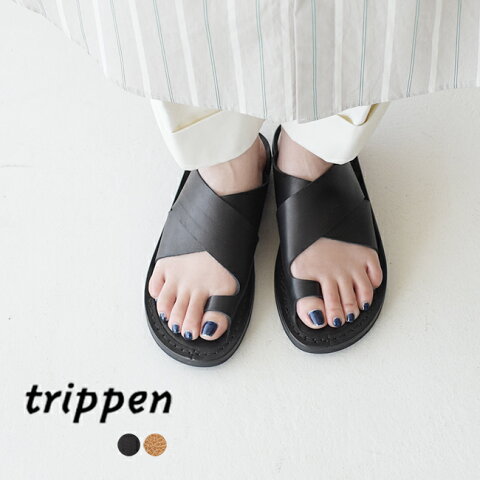 トリッペン trippen アレックス ALEX クロスベルト フラット サンダル トングサンダル レディース 2020春夏 シューズ 22.5cm-24.5cm 【送料無料】0428