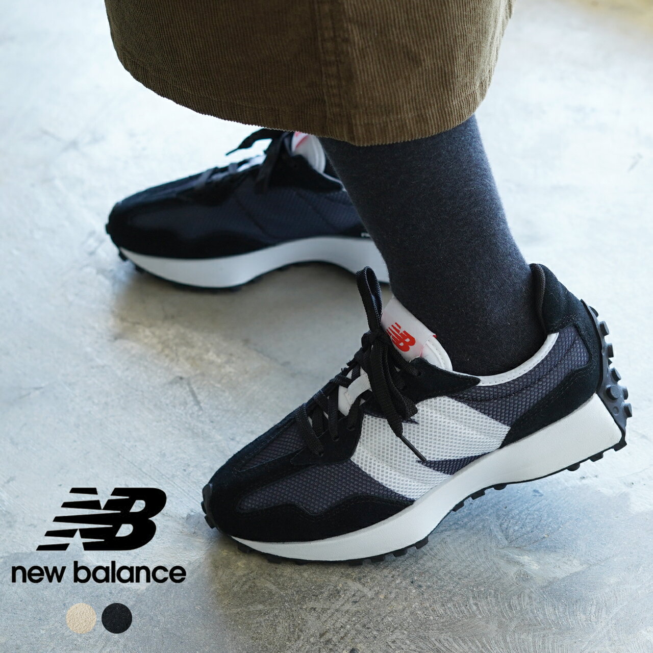 ニューバランス new balance MS327 スニーカー レディース メンズ ローカット レースアップ ホワイト ブラック 22.5cm-28.5cm MS327BA MS327BC 【送料無料】