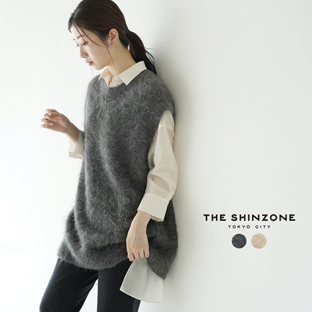 シンゾーン アルパカ ベスト レディース クルーネック ワイド 無地 20AMSNI71 ALPACA VEST THE SHINZONE 【送料無料】 0625のサムネイル
