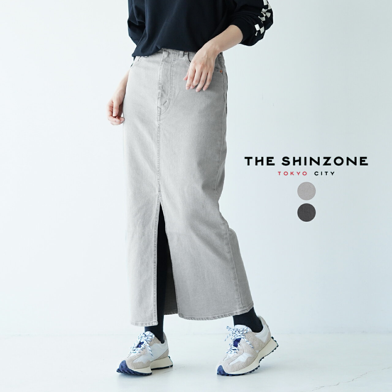 シンゾーン THE SHINZONE デニム スリット スカート ロングスカート レディース ストレッチ ブラック グレー SLIT SKIRT 21MMSSK060722【送料無料】のサムネイル