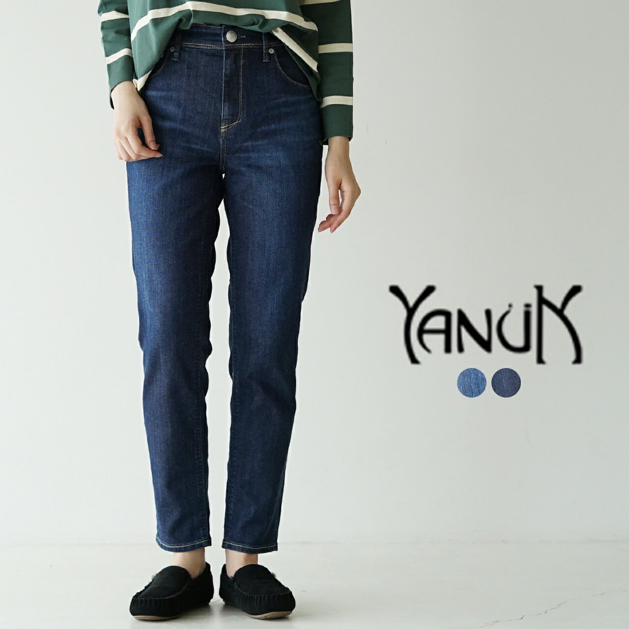 ヤヌーク ルース レディース RUTH デニム パンツ ジーンズ スリム テーパード ストレッチ スキニー ブルー 57103062 57103061 YANUK0709【送料無料】のサムネイル