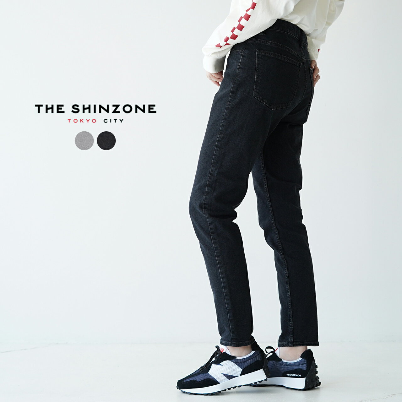 シンゾーン THE SHINZONE エンパイア ジーンズ EMPIRE JEANS ジーンズ ジーパン レディース 2021秋冬 ブラック グレー 21MMSPA15 【送料無料】0723