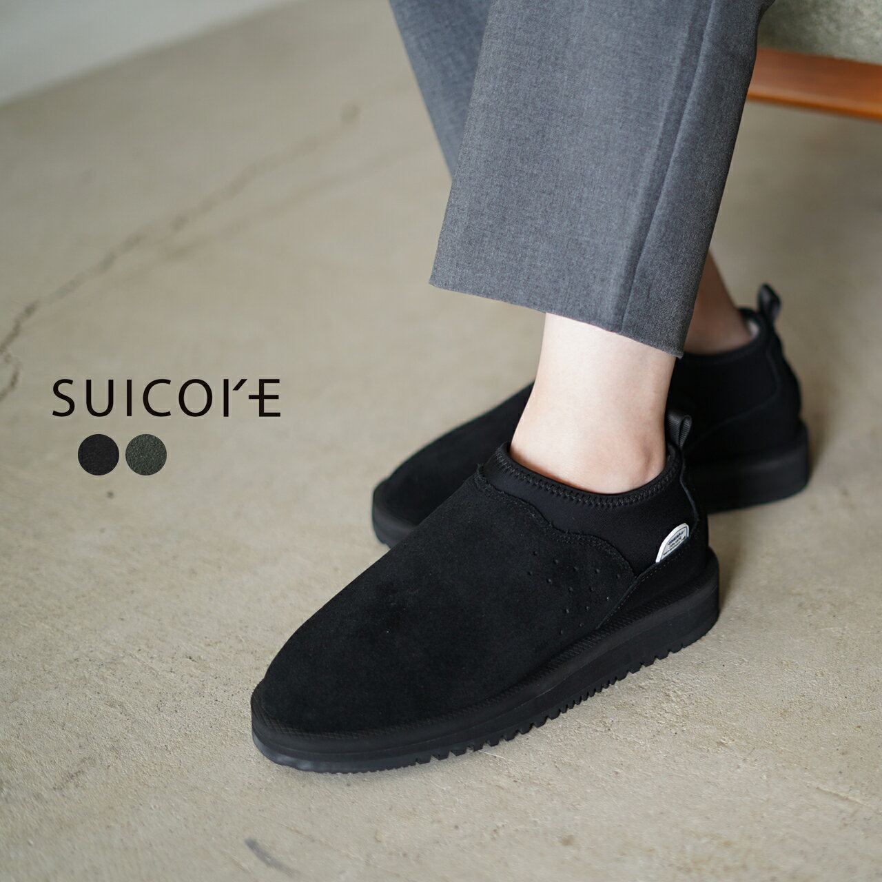 スイコック SUICOKE ムートン スリッポン スニーカー ライナーボア ローカット ブーツ ブーティ ロン RON レディース 23.0cm-25.0cm OG-073Mwpab-MID 0729【送料無料】のサムネイル
