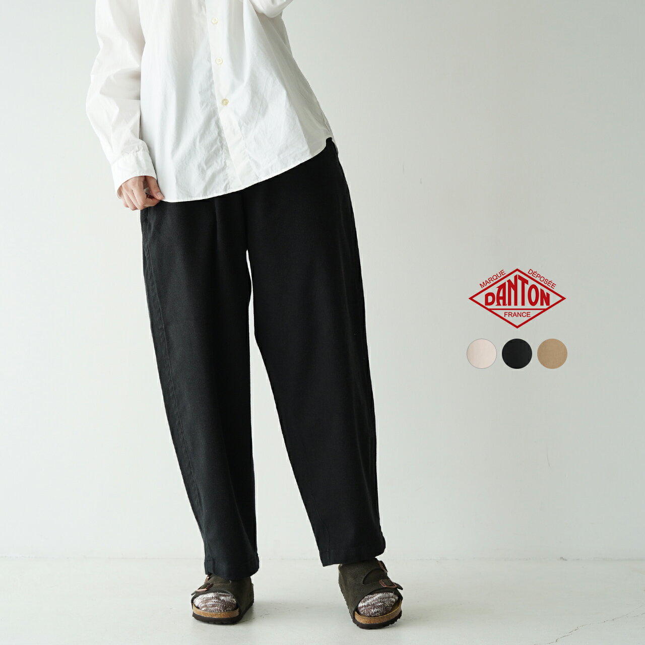 ダントン DANTON イージーパンツ EASY PANTS レディース 無地 ワンポイント ワイド ブラック ホワイト ベージュ DT-E0003CWK0818【送料無料】のサムネイル