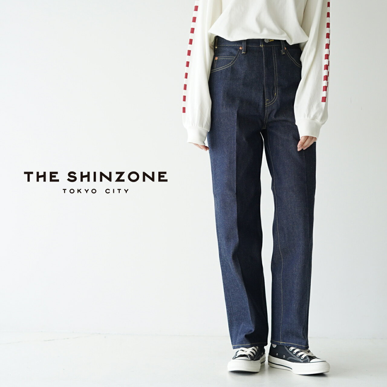 シンゾーン デニム パンツ レディース ハイウエスト アイビー ジーンズ HIGH WAIST IVY JEANS ストレート THE SHINZONE XS-Lサイズ 20AMSPA65 【送料無料】0819のサムネイル