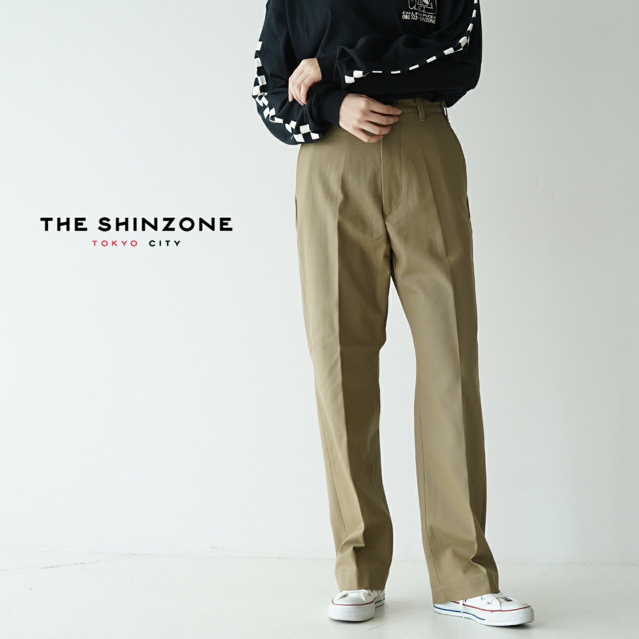 シンゾーン THE SHINZONE ハイウエスト チノ パンツ レディース センタープレス ベージュ 20SMSPA58 HIGH WAIST CHINO PANTS 【送料無料】0609のサムネイル