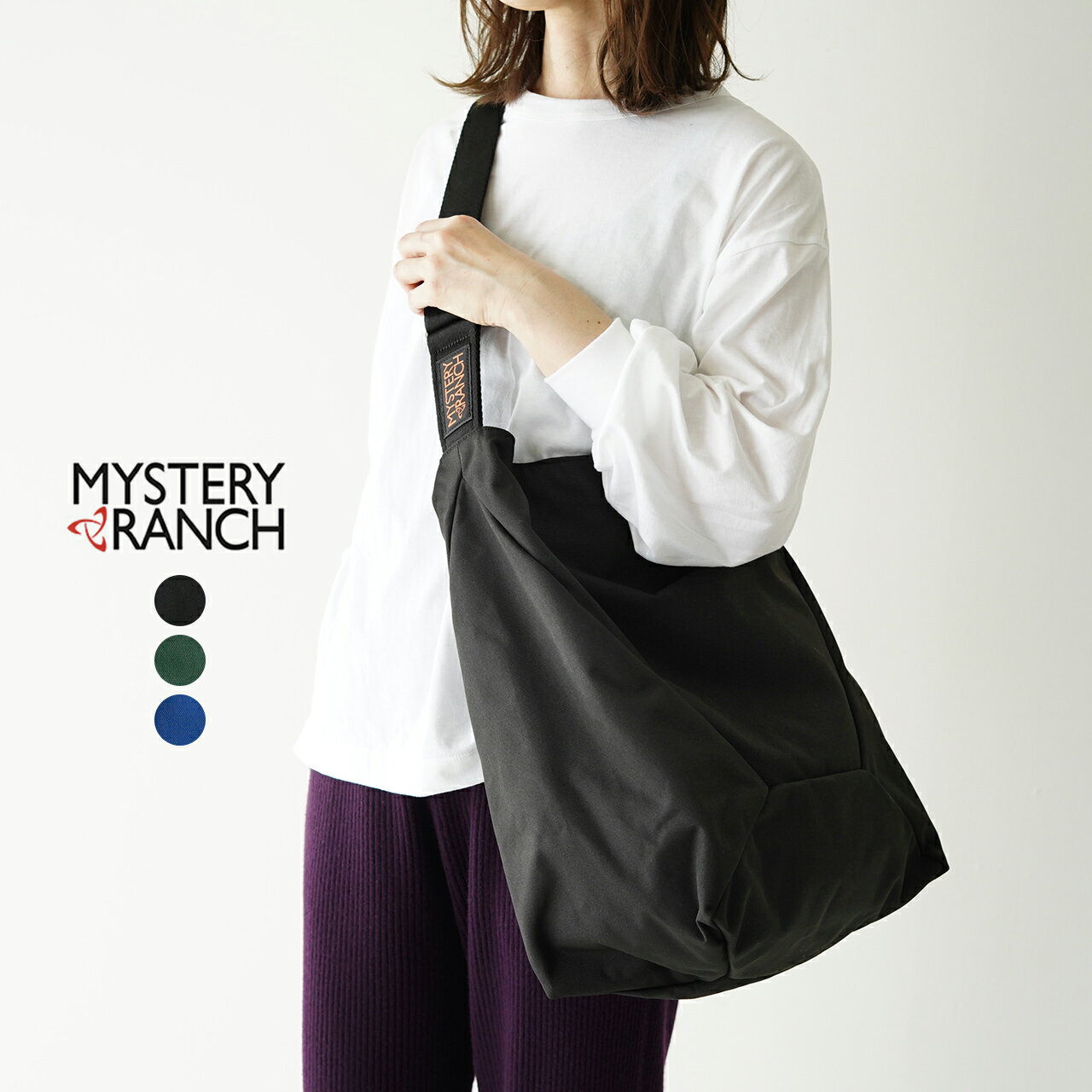 ミステリーランチ MYSTERY RANCH ビンドル BINDLE 20 21L 2wayバッグ トート ショルダー バッグ レディース メンズ 2022秋冬 112625 【送料無料】