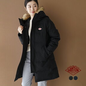 ダントン DANTON フード付き ロング丈 ダウンコート FAKE FAR HOODED DOWN COAT フェイクファー フーディッド ダウン コート レディース DT-A0006LAS 【送料無料】1027【クーポン対象外】