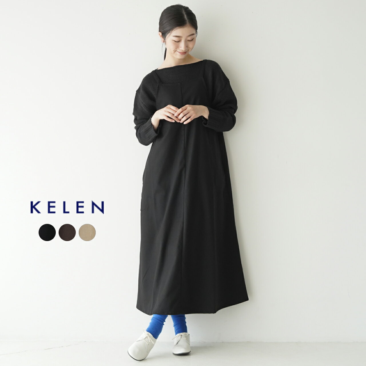 ケレン KELEN エルナ ELNA ストラップ ドレス ワンピース STRAP DRESS レディース LKL21FOP21013【送料無料】のサムネイル