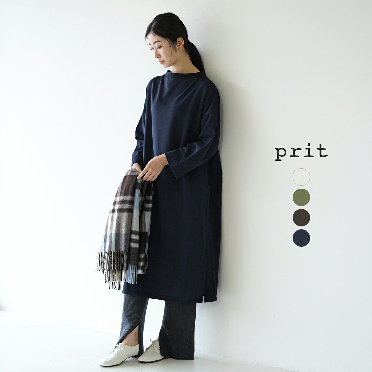 プリット prit ボトルネック スリット ワンピース レディース ベビーコットン ハイゲージ 裏毛 裏起毛 P902491028【送料無料】のサムネイル