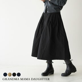 【アウトレット！30%OFF】グランマママドーター GRANDMA MAMA DAUGHTER ロングスカート プリーツ チノレディース gk001 gk530013 2022春夏 【送料無料】