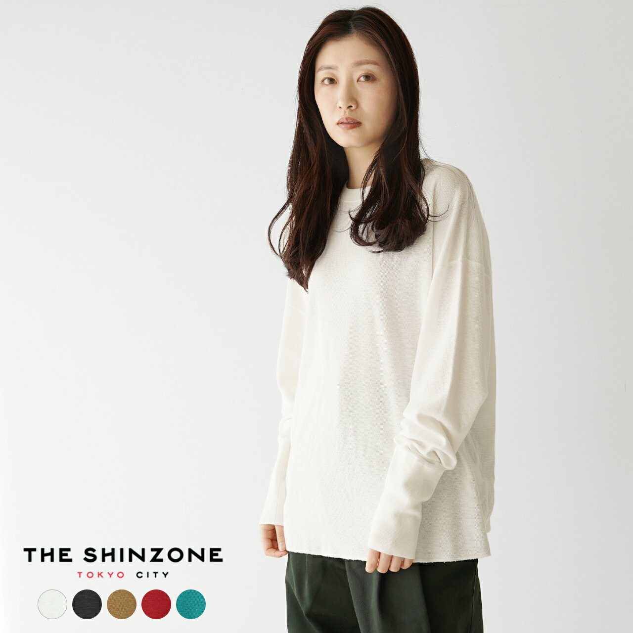 シンゾーン THE SHINZONE メッシュサーマル クルーネック カットソー MESH THERMAL 長袖 無地 ソリッド レディース 2020秋冬 トップス 18SUMSCU59 0623 【送料無料】 0630