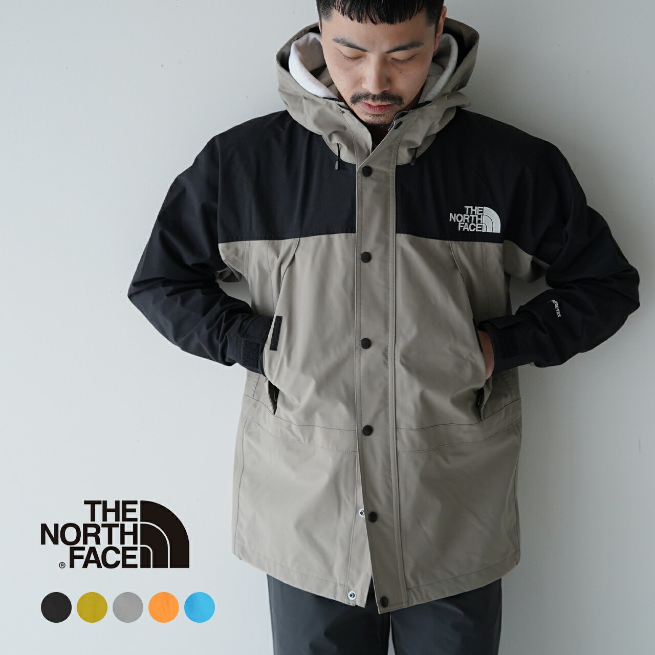 North Faceのマウンテンライトジャケットが凄く良かった話 - グツグツ