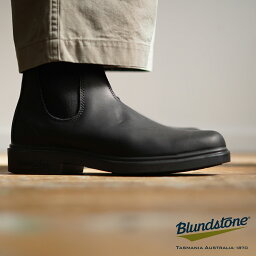 ブランドストーン Blundstone ドレス DRESS スクエアトゥ サイドゴア ブーツ レザーシューズ ブラック メンズ BS063【送料無料】