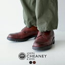 ジョセフ チーニー JOSEPH CHEANEY ケンゴン CAIRNGORM 2C レザーシューズ メンズ【送料無料】