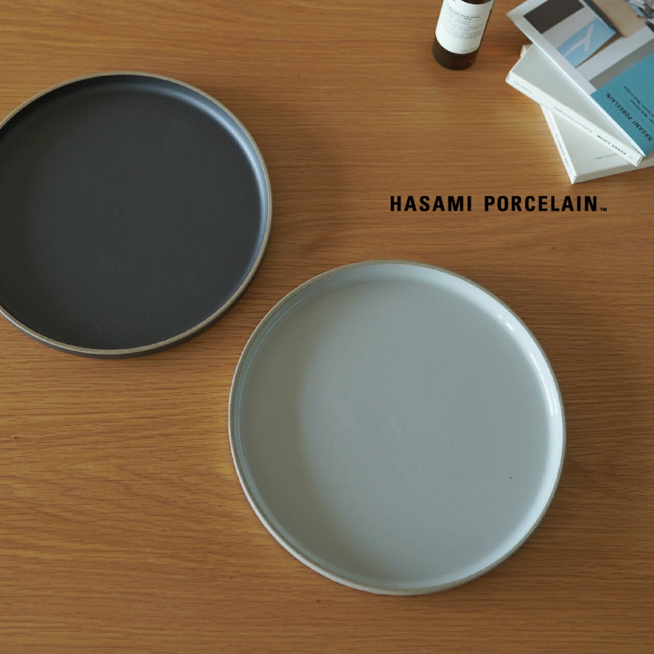 ハサミポーセリン HASAMI PORCELAIN 波佐見焼き 平皿 丸皿 大皿 ディナープレート パスタプレート 25.5cm 日本製 陶器 半磁器 無地 西海陶器 ブラック グレー HPB005 HPM005【送料無料】のサムネイル