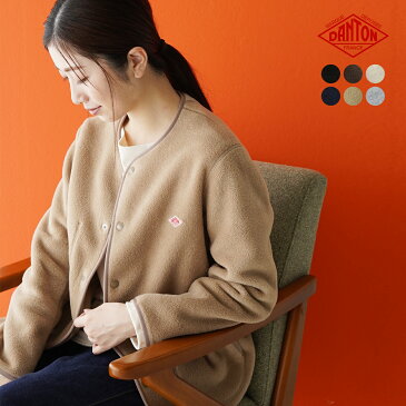 ダントン DANTON レディース フリース カーディガン ノーカラー スナップボタン 2021秋冬 JD-8911 【送料無料】0630