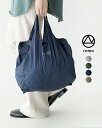 ロモ ROMO エコバッグ ECO BAG INBENTO M マイバック お買い物袋 レディース メンズ R-552303 R-552310 R-552327...