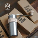 ロモ ROMO レザー ホルダー付き コーヒーミル coffee mill wood holder ステンレス製 ハンドミル A-551146