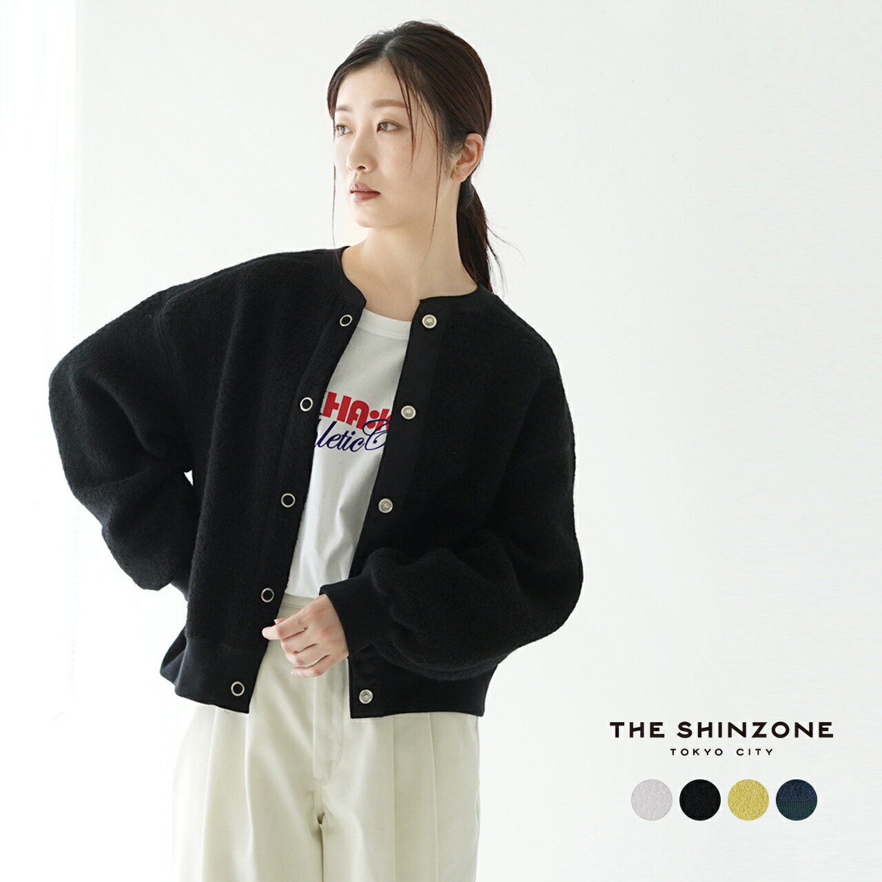 シンゾーン カーディガン レディース フリース ホワイト ブラック イエロー グリーン 20AMSCU63 THE SHINZONE FLEECE CAPELIN CARDIGAN 0625【送料無料】のサムネイル