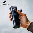 ゼブラン Zebrang ハンドコーヒーミル ホルダー付き 手動 手挽き アウトドア コンパクト 2022秋冬 ZB-HCM-2B 0705