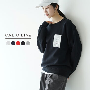 キャル オー ライン CAL O LINE フルーツ オブ ザルーム FRUIT OF THE LOOM スウェット シャツ P.E. SWEAT SHIRT レディース 2022秋冬 CFW-220 【送料無料】0816