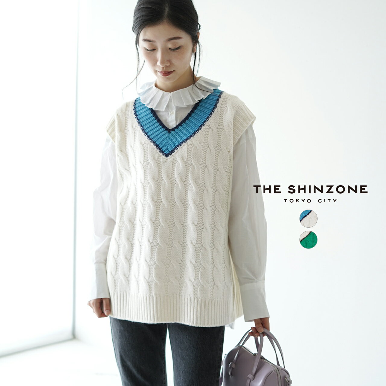 シンゾーン THE SHINZONE バイカラー Vネック ニットベスト COLOR V KNIT VEST チルデンニットベスト レディース 2022秋冬 22AMSNI15 【送料無料】0811のサムネイル