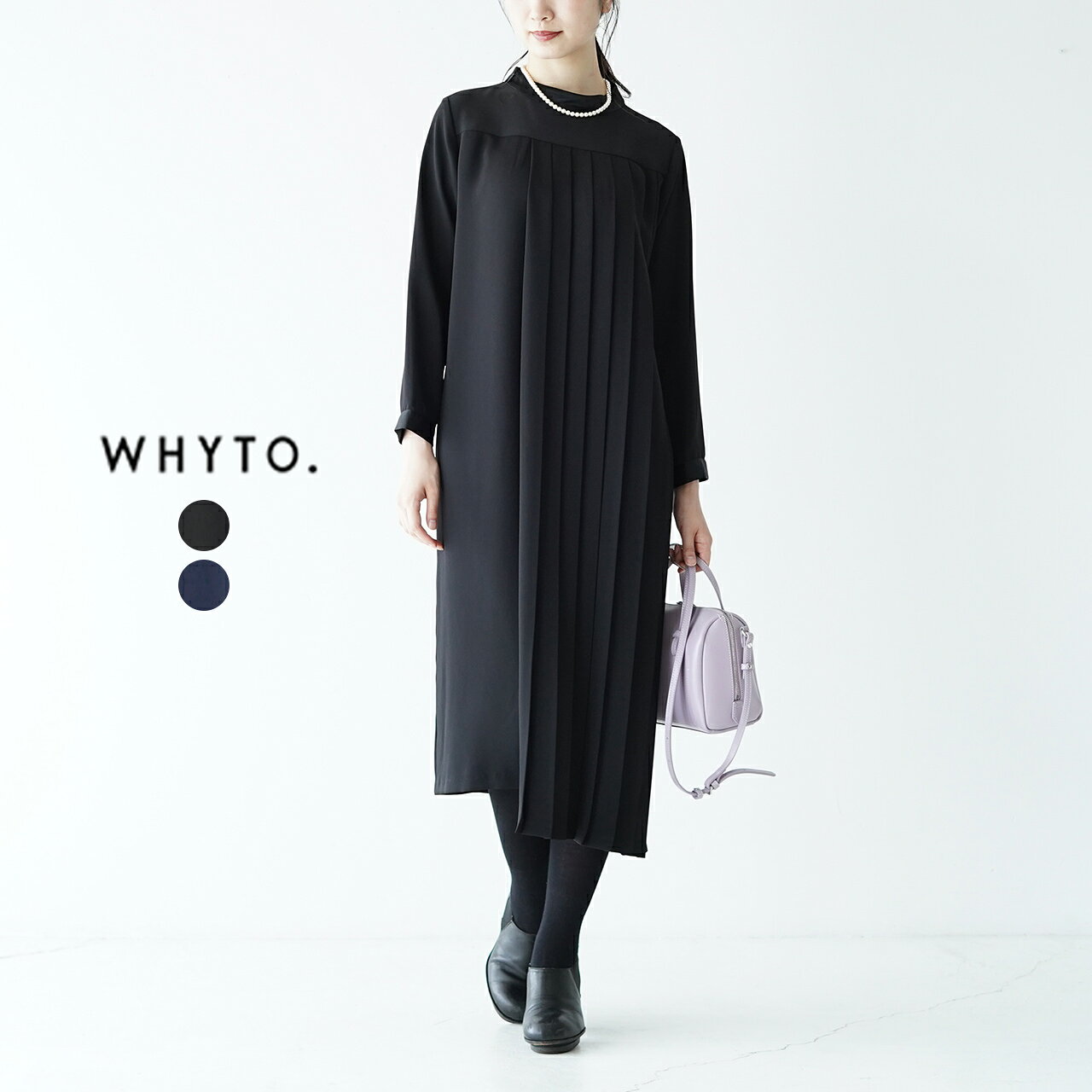 【先行予約】ホワイト WHYTO. アシンメトリー プリーツドレス Asymmetry Pleats dress スタンドカラー ロングワンピース レディース WHT22FOP4027 【送料無料】0624