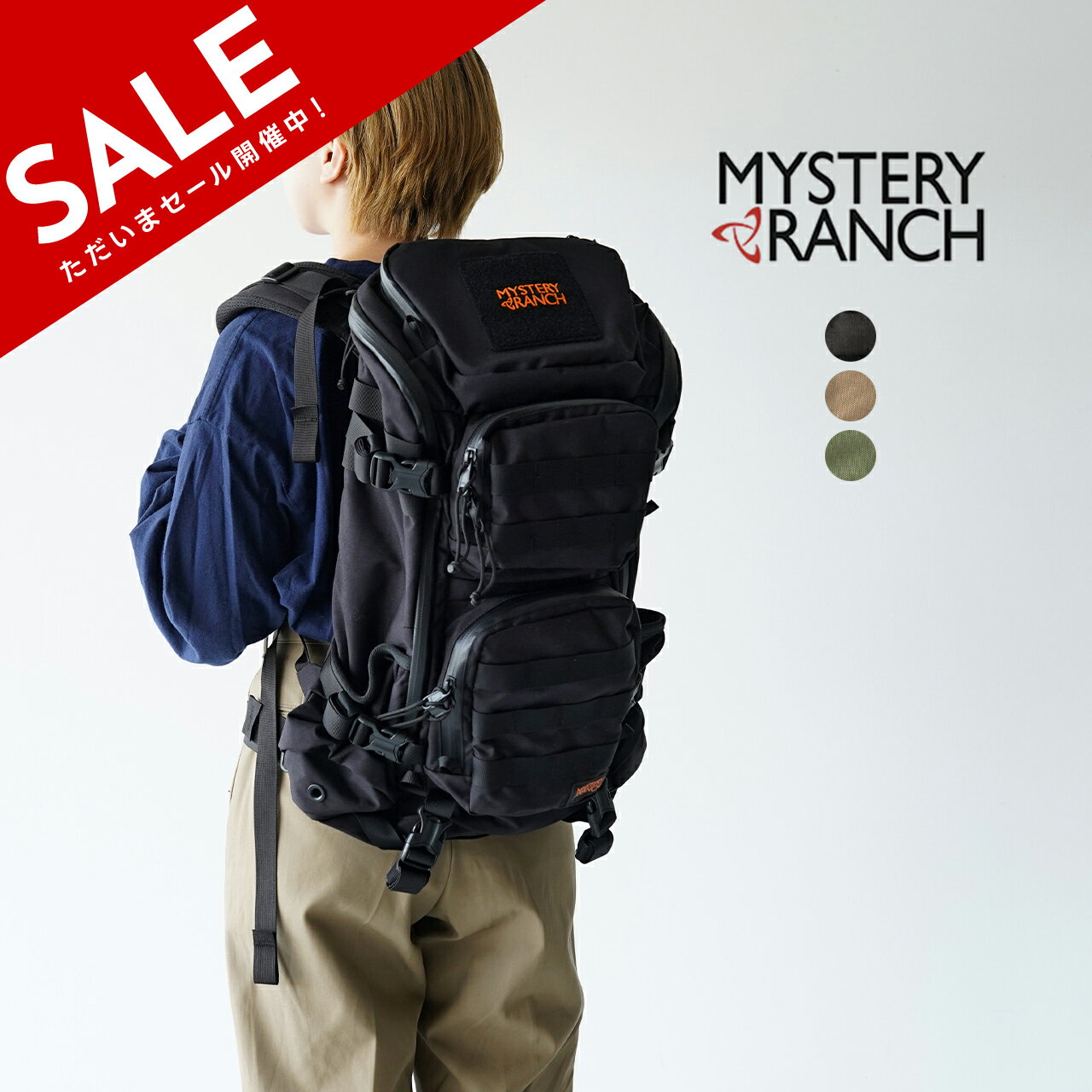ミステリーランチ MYSTERY RANCH ブリッツ BLITZ 30 バックパック リュック レ ...