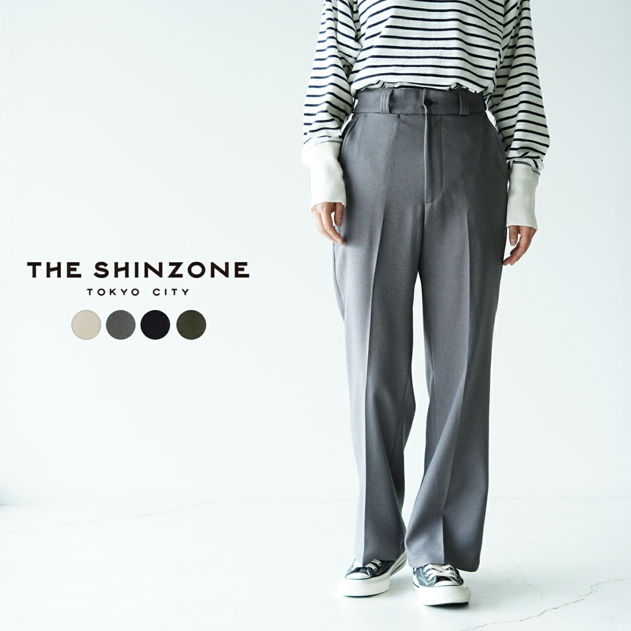 シンゾーン THE SHINZONE センタープレス パンツ CENTER PRESS PANTS スラックス レディース 17SMSPA16 【送料無料】のサムネイル