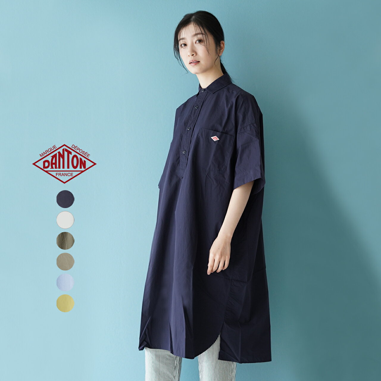 ダントン/DANTON レギュラーカラー ワイドシルエット シャツ ワンピース レディース JD-3655CPL【送料無料】のサムネイル