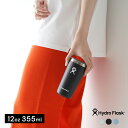 ハイドロフラスク Hydro Flask 355mL オール アラウンド タンブラー 12oz All Around Tumbler ドリンクウェア DRINKWARE 890116